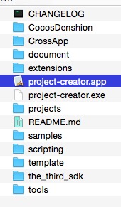 project-creator.app创建项目