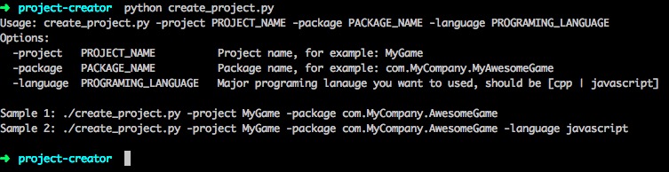 python create_project.py