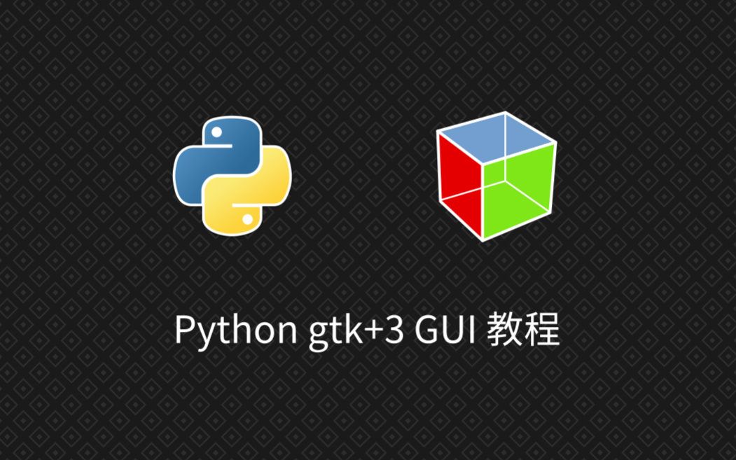 Python 3